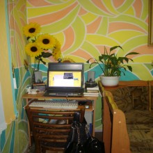 ���������� 4