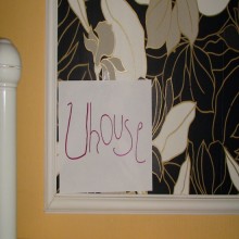 ��� ������ �������