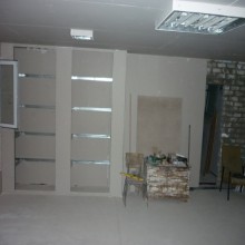 ���������� �����.