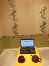 ������ � ������� �����