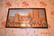 ������� �� �����.