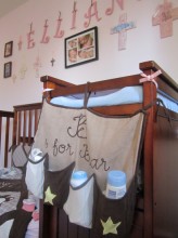 ������� �����