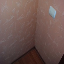 ��� � ��������