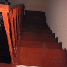 ��������, ��� ��� ����