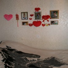 �������� ������ ��������� - �����������